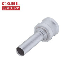 �y�����z ���̓p���`�p�p�C�v���b�g�n 1�{�� K-122/124 �֐n �֐n �n �����p CARL �J�[�������� �����X�g�A �J�[������