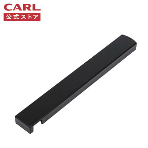 CARL J[ DCWEM DCRA001 XgA