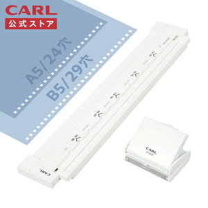 yz Om[gp` GP-2429 Q[Wp` 1/3C` sb` ەWKi CARL J[ XgA [Y[tΉ