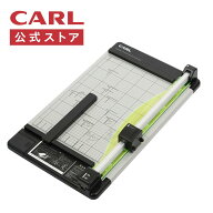 ＼クーポンで13,712円／【公式】好評の為予約受付中 カール事務器 ディスクカッター A3 40枚裁断 裁断機 …