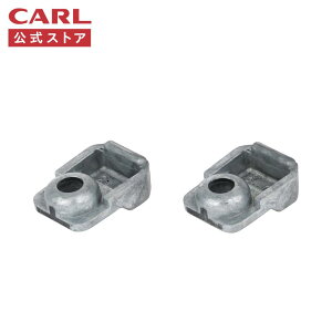 �y�����z ���b�g�z���_�[ �i2���j PNLA003 ���̓p���` ���y�A�p�[�c CARL �J�[�������� �����X�g�A �J�[������