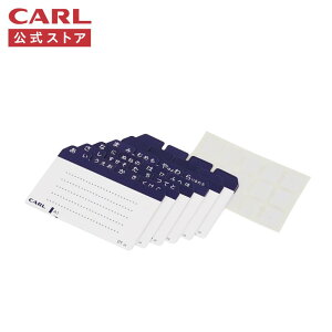 yzh oJ[h BCSA001 CARL J[ XgA