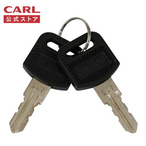 �y�����z�X�y�A�L�[ KY04�i2�{���jCARL �J�[�������� �����X�g�A