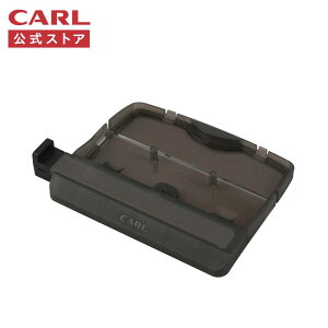�y�����z�A���V�X20���p�{�g���J�o�[ PNSB009 CARL �J�[�������� �����X�g�A
