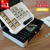 【公式】 そとレジ 100円500円収納 手提げ金庫 外レジ 手さげ 金庫 セキュリティボックス セーフティボッ…