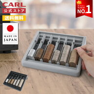 ＼クーポンで1,660円／【公式】 コインカウンター プラスチック 日本製 小銭カウンター 硬貨カウンター …