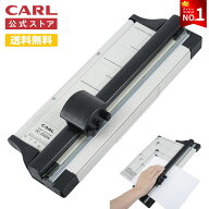 【公式】 ディスクカッター・スリム ペーパーカッター A4サイズ対応 10枚裁断 DC-2000N 裁断機 断裁機 ト…