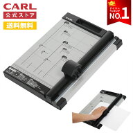 ＼48時間限定クーポンで3506円／【公式】 裁断機 カール ディスクカッター ペーパーカッター A4 サイズ …