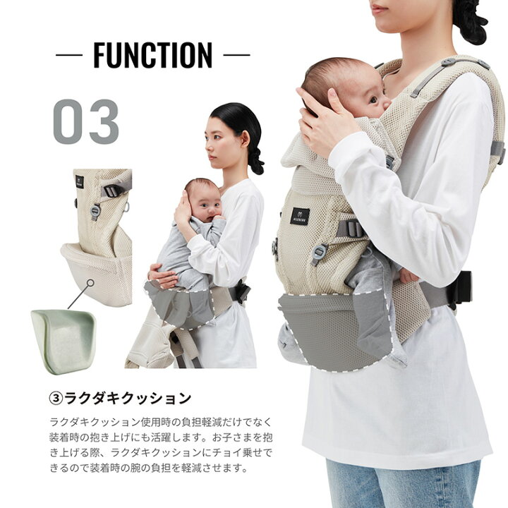 チャイルドシート+抱っこ紐 新生児から