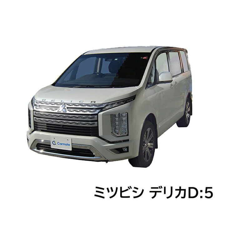 楽天市場】車 キャリア 取付フック イノー K346 ミツビシ デリカD:5 