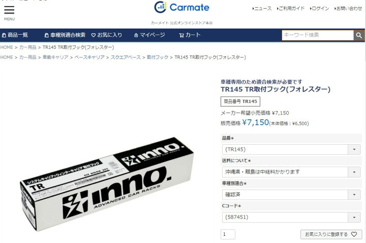 楽天市場】BMW BMW 3シリーズ H24.2〜H31.3 3A/3B/3D/3F/8A/8B/8C/8E系 