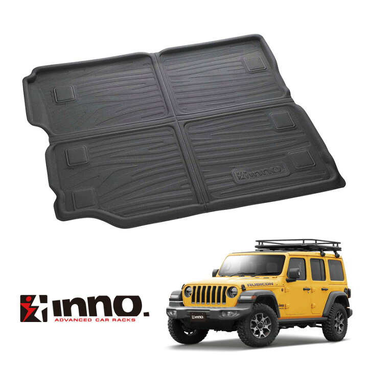 楽天市場】ラングラー ジープ Jeep IA812 カーゴトレイ JLラングラー 