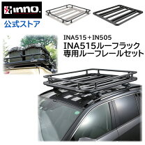 楽天市場】rav4 ルーフキャリア innoの通販