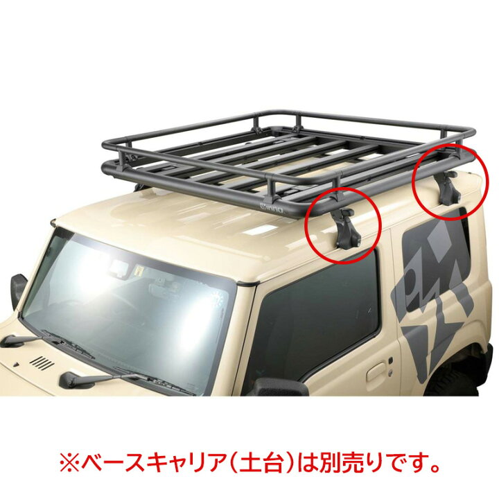 楽天市場】ルーフラック 車 INA520 ルーフデッキ140 IOP51 INA520用  