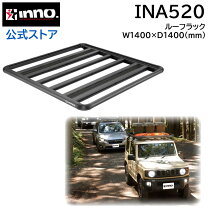 楽天市場】inno ina520の通販