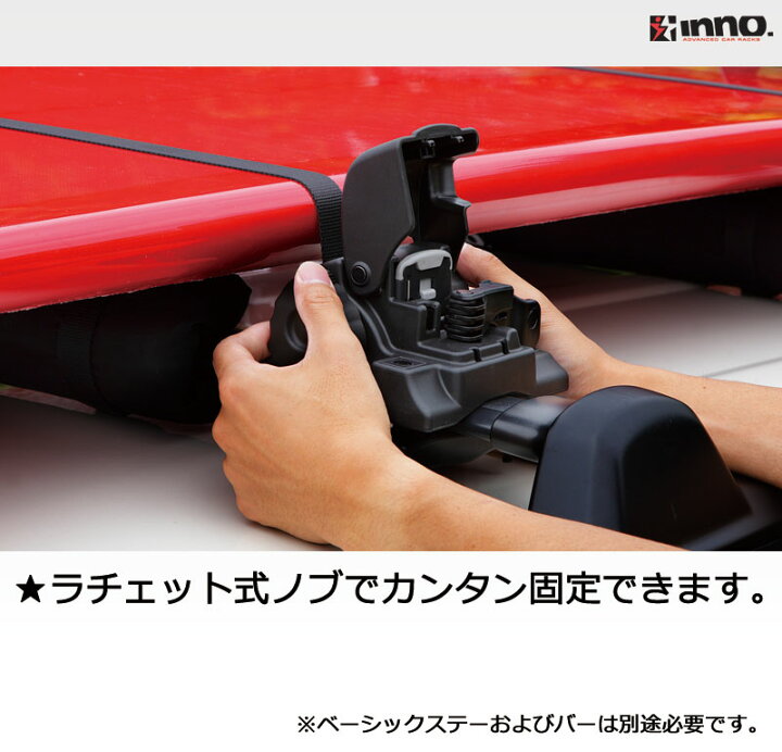 楽天市場】キャリア イノーINA724JP INNO ラチェットベルト2 マリン 