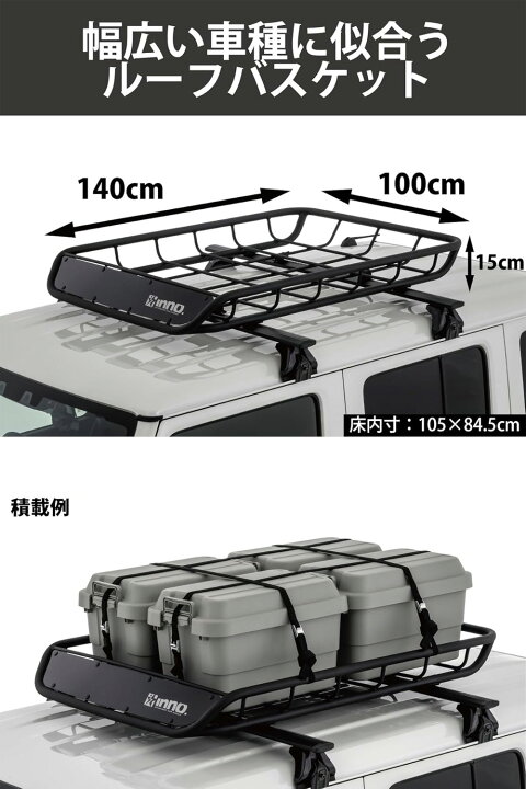 楽天市場】トヨタ ハイラックス H29.9〜 GUN125 ダブルキャブ ルーフ 