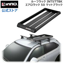 楽天市場】RV INNOの通販