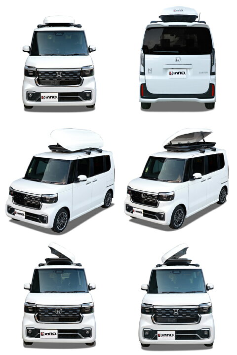 楽天市場】ホンダ N-BOX JF5 JF6 R5.10〜 ルーフキャリア 車種別 