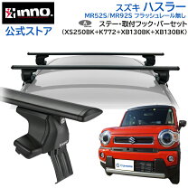 楽天市場】inno ハスラー エアロベースキャリアの通販