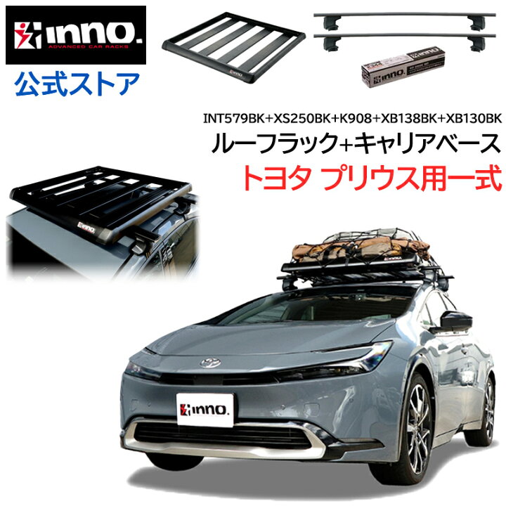 楽天市場】トヨタ プリウス 60系 MXWH6# ZVW6# 系 R5.1〜 ルーフ 