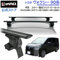 楽天市場】inno キャリア ヴォクシーの通販
