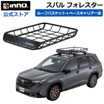 楽天市場】フォレスター innoの通販