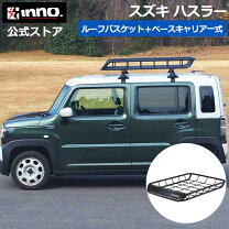 楽天市場】inno ハスラーの通販