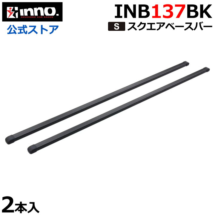 楽天市場】スズキ ハスラー R2.11〜 MR52S MR92S ルーフレール付 