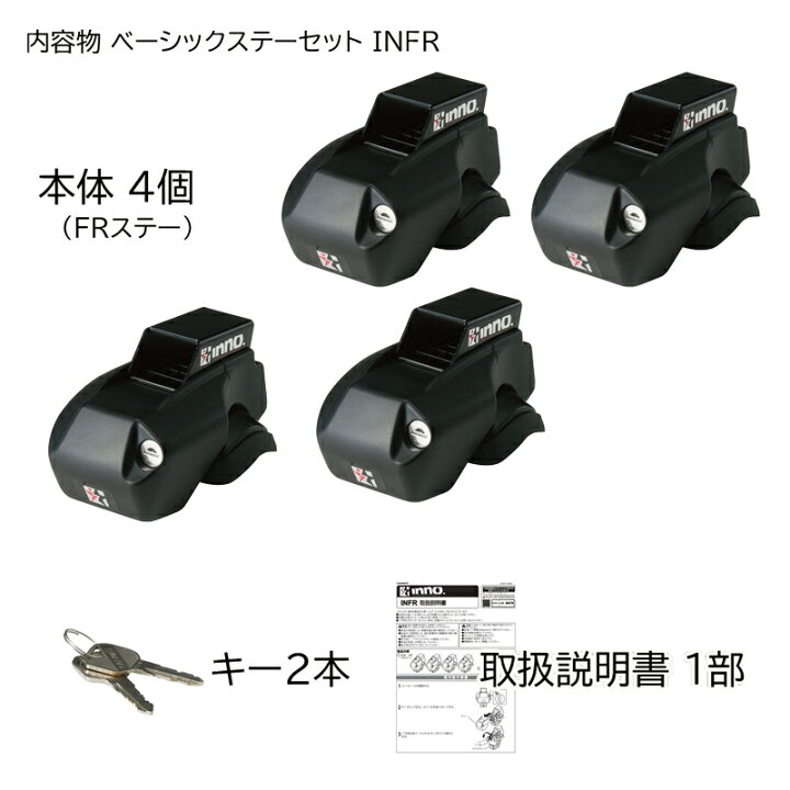 楽天市場】スズキ ハスラー R2.11〜 MR52S MR92S ルーフレール付 