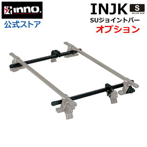 INJK SUWCgo[ INNO LA J[Cg IvV nb`obN y carmate