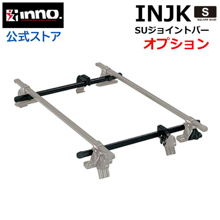 楽天市場】ニッサン キックス H20.10〜H24.6 H59A系 3ドア 