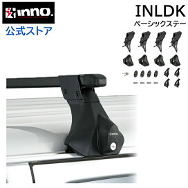 楽天市場】 キャリア(INNO) > ベースキャリア > スクエアベース 