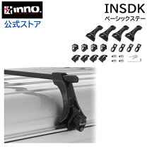 楽天市場】inno in－sdの通販