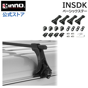 INNO XgA INNO INSDK XNGAx[XXe[ x[VbNLA Jǂihbvpjx[XLA Xe[ carmate