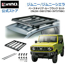 楽天市場】int579の通販
