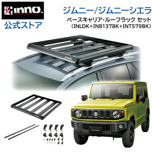 �X�Y�L �W���j�[ JB64W �W���j�[�V�G�� JB74W �W���j�[�m�}�h JC74W ���[�t���b�N �x�[�X�L�����A �Ԏ�ʃL�����A�Z�b�g ���[�t�L�����A �X�N�G�A�o�[ �x�[�V�b�N�X�e�[ �t�b�N ( INLDK + INB137BK + IN