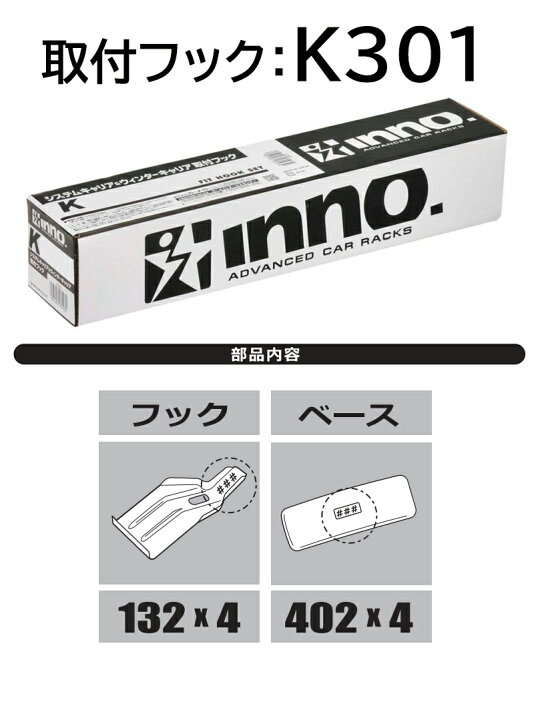 楽天市場】トヨタ アルファード H27.1〜R5.6 H3#W系 ルーフキャリア 車 