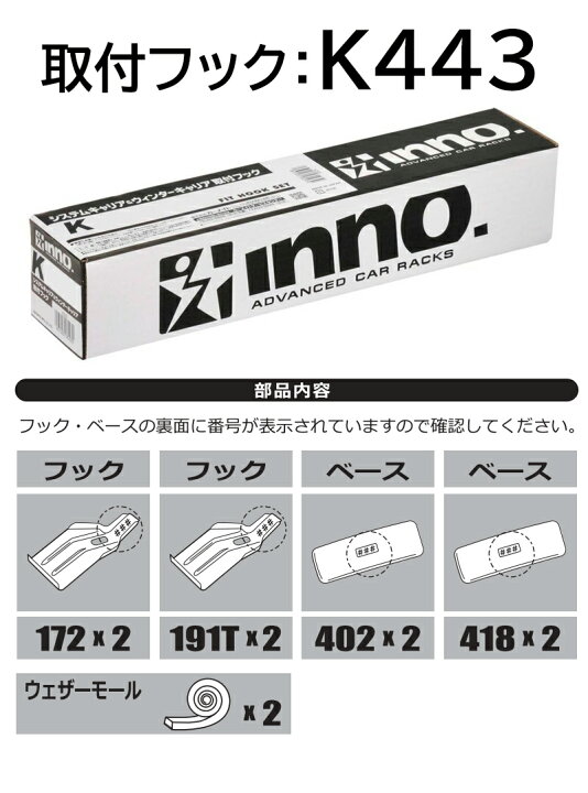楽天市場】スズキ ハスラー H26.1〜R2.1 MR31S/MR41S レールなし 