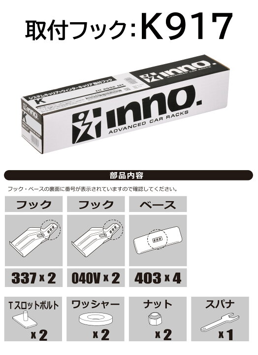 楽天市場】トヨタ ヴォクシー 90系 R4.1〜 MZRA90W ZWR90W系 ルーフ 