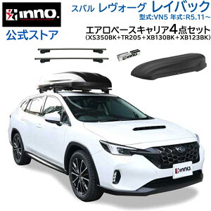 Xo H[O CobN VN5 R5.11` Cm[ [tLA ԎʃLAZbg GAx[X X[^Cv tbN o[ [t{bNX 864 (XS350BK+TR205+XB130BK/XB123BK+BRM864MBK) GAx[
