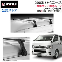 楽天市場】insdk147の通販