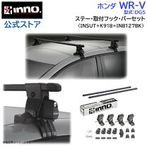 楽天市場】rv inno サーフボードの通販
