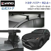 楽天市場】ハリアー 10系（キャリア・ラック｜車用品）：車用品 