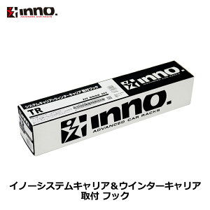 TR204 inno ttbN NTX RX N R4.11` ^ AALH1# / TALA1# / TALH17n tbV[t Cm[ x[VbNLA XNGAx[X INXP GAx[X XS300 XS350BK Ή ԎʎttbN X