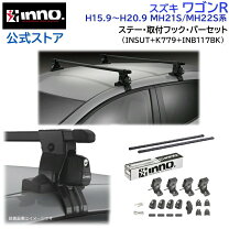 楽天市場】ワゴンR MH23S（用途（アタッチメント）スキー）（キャリア 