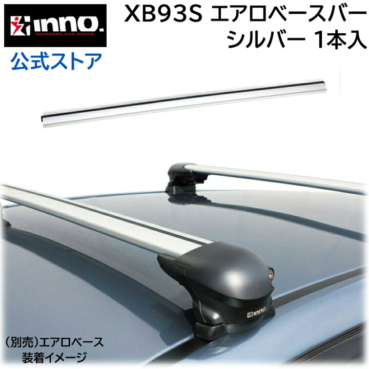 楽天市場】トヨタ カローラクロス R3.9〜 ZSG10/ZVG1#系 フラッシュ 
