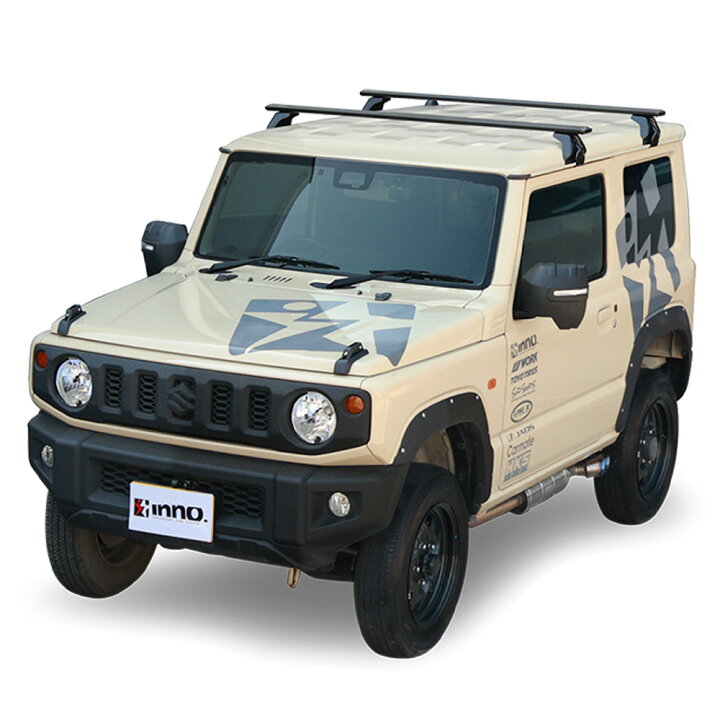 楽天市場】車 ジムニー JB64 JB74 ベースキャリア カーメイト XD201 