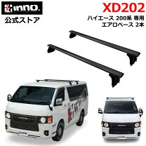 楽天市場】ハイエース（ベースキャリア｜キャリア・ラック）：車用品 
