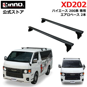  nCG[X 200n x[XLA J[Cg XD202 hbvGAx[XZbg nCG[Xp 2{ [tLA g^ INNO inno carmate